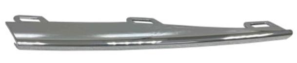 Articolo 809DV - MOD GRIGLIA P/TI A/DX CROM VW TIGUAN ALLSPACE 01/17> R-LINE