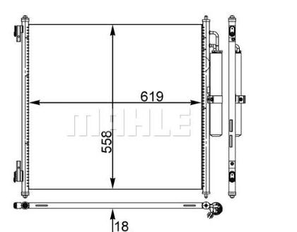 Articolo CF7Z1 - CONDENSATORE LAND ROVER RANGE ROVER 09/13>