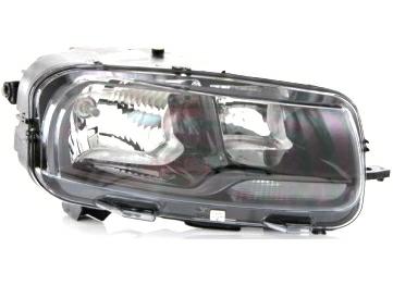 Articolo GW69F - FARO DX H7-H1 CITROEN C4 CACTUS 06/14>