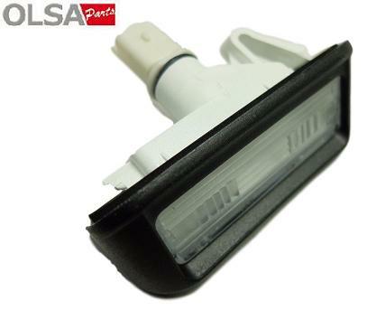 Articolo PNR7H - FANALE TARGA CITROEN/PEUGEOT CORPO GRIGIO